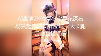 XSJKY-072 赖昀希 绑架欲女富婆反被操到榨干 性视界传媒