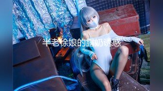 STP31095 近期下海颜值美女！居家炮友操逼！假屌插穴喷水，细腰美臀后入，跪在椅子摇摆，极度诱惑