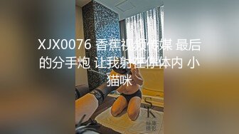 MSD-125 姐弟间的不伦之恋 爆操丝袜肥臀 麻豆传媒映画