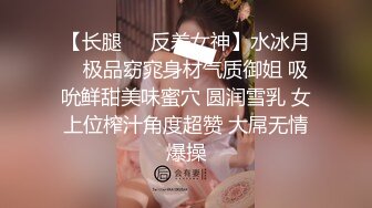 抖音网红女神，【京鱼儿】，19岁KJ少女，童颜巨乳，颜值高身材好，被土豪舍弃后回归主页，越来越懂男人了