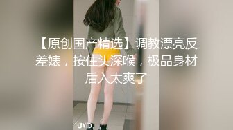 MCY-0047.玥可岚.夏日骚浪飨宴.满足淫荡外甥女好奇心.麻豆传媒映画