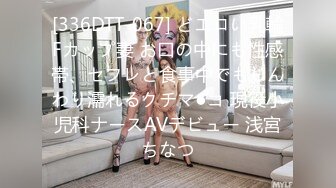 ⚡美乳嫩穴⚡师范反差女 G脖子后入 嫂子有我好吗？干的满身是汗那口水滴答流和白眼翻的实在够痴女的 (3)