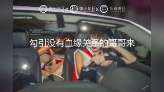 新人 极品美乳小姐姐【怡梦】宿舍大秀~跳蛋狂震~白浆直流 (2)