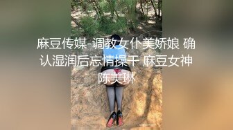 果冻传媒91KCM-049不想努力了想沦为富婆的玩物