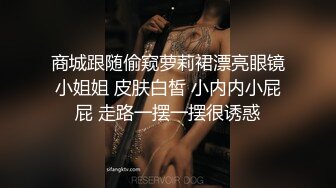   200网约丸子头美少妇，美乳长腿，黑丝情趣，观音坐莲，后入，各种姿势展示完美性爱细节