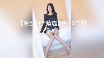  良家人妻制服学生情趣装小骚货，抓着屌一顿吸，黑丝美腿张开猛操，扶着屁股后入输出