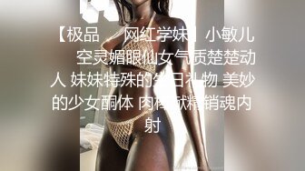 TWTP 大神潜入商场女厕全景偷拍多位美女嘘嘘第二季 (1)