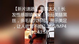 视界传媒 QDYP008 制服少女约啪啪 张雅婷(小捷)