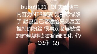 3/3最新 美少女陪我上班边工作边肏穴让我操骑乘榨精太爽了VIP1196