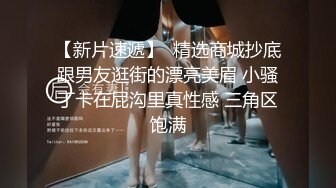 嫂子和小叔子在酒店偷晴啪啪 女主韵味十足很不错~哪都好就是逼毛太多了 吃鸡深喉无套内设