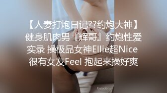 云上会所KTV之偷拍女厕所YSHS 93