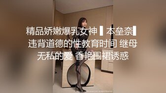 2024重磅流出！万狼追踪OF极品身材巨乳高颜反差婊Jbsw成人剧情私拍，女女百合3P夹击高潮喷水 (4)