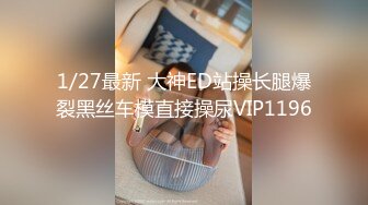 超省力爱爱3体位 （上）