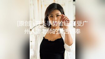 后入老婆的嫩逼