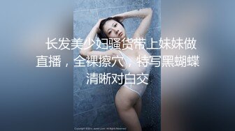 婚纱店监控摄像头偷拍三位新娘同时换婚纱