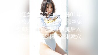 [无码破解]JUC-591 ふんどし女教師羞恥 青木玲