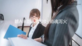 【新片速遞】  ✨极品情侣家中性爱泄露✨后入狂艹自己的极品女友，如艹母狗一般，简直爽翻天呀！[761.17M/MP4/00:05:59]