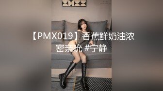 PUSSYHUNTER PS015 搭讪混血兔女郎的!