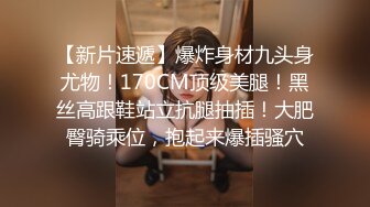 甜美20小妹！大长腿和炮友操逼，灵活小舌头舔屌，跪在椅子上后入美臀