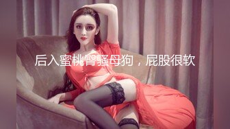  性感的黑丝华裔美女被老外上司按在办公桌上啪啪啪