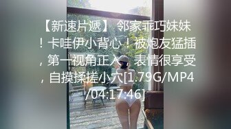 私房泄密❤️医疗美容院股东丨网红美女美羊羊丨做外围性爱视频被网友流出 (3)