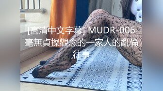 得知表妹要来我家住宿一晚,提前在浴室藏好摄像头就为一睹表妹洗澡