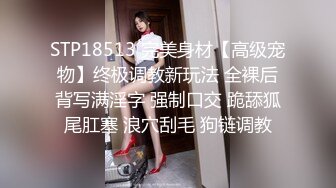 兼职美女模特被色魔摄影师诱惑脱光光了玩