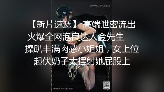 全景偷拍浅蓝连衣裙长发美女 很性感的一撮毛