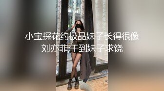 歡迎來到雛菊處女迷失俱樂部 2