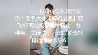 艳舞团激情脱衣艳舞表演现场 火妹子身材火爆最后全脱光