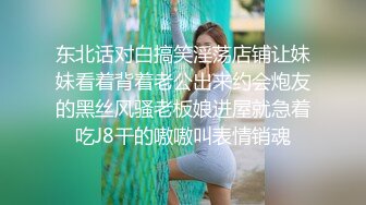 《高能预警✅重磅》推特百万粉身材颜值巅峰比女人还女人极品气质CDTS【小张天爱】私拍~能口能足能肏多种花样 (2)