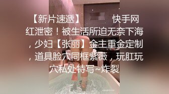 性奴小母狗被我调教的百依百顺