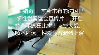 人妖系列之粉嫩眼镜妖妖丰满乳房比女人还坚挺按摩棒插屁眼里撅着屁股大鸡吧猛操小屁眼主动扭动刺激诱惑