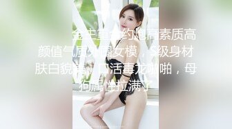 【新片速遞】 吐血推荐Onlyfans极品豪乳熟妇raelil淫荡丰腴身材比大洋马还能激起性欲实在是太骚了[1.25G/MP4/50:38]