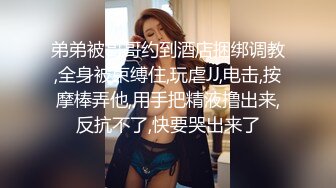 PME-203 姚宛儿 外甥女发骚勾引亲舅舅 蜜桃影像传媒