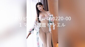 精品绝美尤物性感妖娆身姿 美七 三点式内衣室外泳池 丰腴有致的惹火身段媚态淋漓诱人呈现