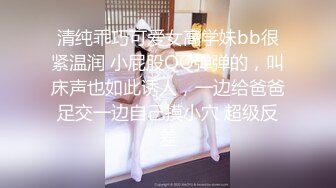 单位女厕黑白点裙子的美女?呲尿小河流水潺潺?屁眼无痔疮