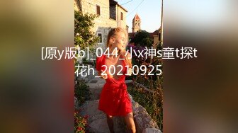 STP28108 顶级女神 极品新晋校花级别美少女▌菠萝酱呀▌性爱治疗师 曼妙身材鲜嫩白虎穴 绝顶激战榨汁 VIP0600