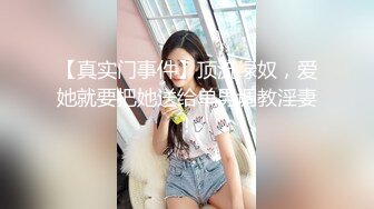 横扫外围美女大款油哥酒店2000元约嫖学院派兼职美女，笑死人油哥给妹子舔逼被嗝了个屁