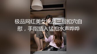 【新片速遞】【AI画质增强】❤️酒店上门兼职少妇❤️刚下海过于生涩，叫床也不会，显得十分良家！[1.19G/MP4/00:31:49]