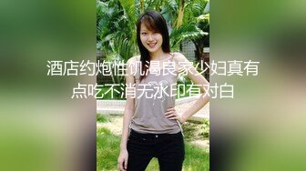 91约炮大神『凡哥』原版流出-E-Cup的白丝女仆在家中被操哭 怼操白浆高潮内射