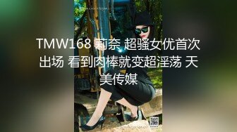  新流出黑客破解摄像头偷拍 美容院年轻漂亮老板娘和房东儿子在按摩床偷情啪啪