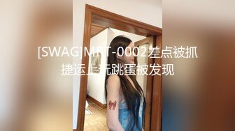 商场女厕偷拍高颜值各种时尚大长腿年轻美女如厕 (1)