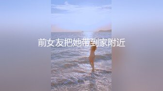 肛交，纯肛交，乌克兰美女alexamato被肌肉猛男狠狠干屁眼最新合集【257v】 (38)