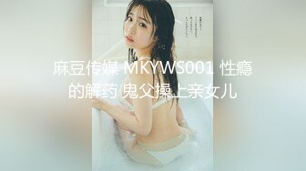 蜜桃传媒PMX044邻家女孩的幻想-林语桐