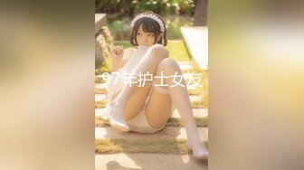 【极品女神??首发自购】超萌清纯顶级颜值『小芽芽』最新大尺度定制 蜘蛛侠制服自慰玩穴 白浆泛滥 很刺激 超清3K原版