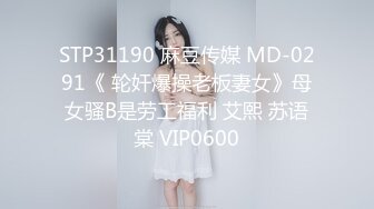 【新片速遞】  清纯纹身美少女 ！初下海收费房 ！麻花辫贫乳奶子 ，极品微超嫩粉穴 ，按摩器震动 ，手指扣入很娴熟[1.1G/MP4/01:38:53]