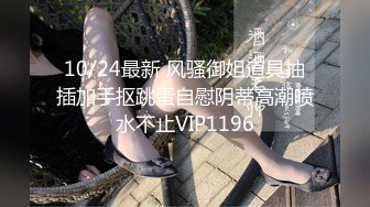 PRED-682 巨乳黑絲女上司喝醉還誤喝春藥讓我狂插內射成炮友(AI破壞版)