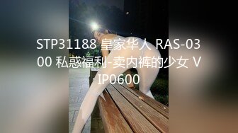 居家網絡攝像頭黑客破解拍攝到的身材不錯的嬌妻中午和老公激情來一炮 互舔互插愛撫爽的欲仙欲死 露臉高清