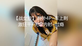 高颜值美女主播身材苗条沙发上跳蛋自慰秀 一个跳蛋塞菊花另一个震动逼逼 很是诱惑不要错过!